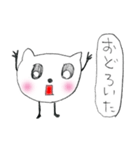 へんてこしろねこすたんぷ（個別スタンプ：27）