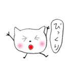 へんてこしろねこすたんぷ（個別スタンプ：28）