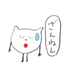 へんてこしろねこすたんぷ（個別スタンプ：30）