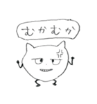 へんてこしろねこすたんぷ（個別スタンプ：33）