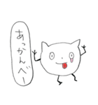 へんてこしろねこすたんぷ（個別スタンプ：35）