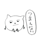 へんてこしろねこすたんぷ（個別スタンプ：37）