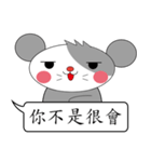 Saucy mouse-Cute mouse dialog box（個別スタンプ：5）