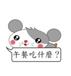 Saucy mouse-Cute mouse dialog box（個別スタンプ：7）