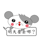 Saucy mouse-Cute mouse dialog box（個別スタンプ：16）