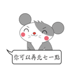 Saucy mouse-Cute mouse dialog box（個別スタンプ：18）
