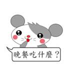 Saucy mouse-Cute mouse dialog box（個別スタンプ：20）