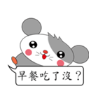 Saucy mouse-Cute mouse dialog box（個別スタンプ：22）