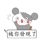 Saucy mouse-Cute mouse dialog box（個別スタンプ：26）