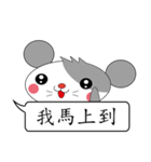 Saucy mouse-Cute mouse dialog box（個別スタンプ：32）
