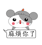 Saucy mouse-Cute mouse dialog box（個別スタンプ：34）