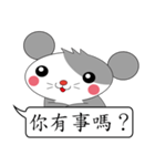Saucy mouse-Cute mouse dialog box（個別スタンプ：35）