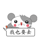 Saucy mouse-Cute mouse dialog box（個別スタンプ：36）