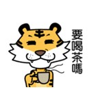 Mr Tiger（個別スタンプ：13）