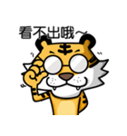 Mr Tiger（個別スタンプ：19）