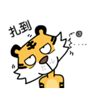 Mr Tiger（個別スタンプ：20）