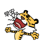 Mr Tiger（個別スタンプ：21）