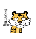 Mr Tiger（個別スタンプ：27）