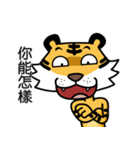 Mr Tiger（個別スタンプ：35）