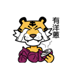 Mr Tiger（個別スタンプ：37）