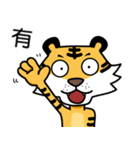 Mr Tiger（個別スタンプ：39）