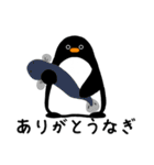ペンギン用スタンプ（個別スタンプ：3）