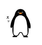 ペンギン用スタンプ（個別スタンプ：6）