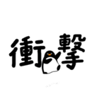ペンギン用スタンプ（個別スタンプ：22）