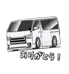 憧れの車（個別スタンプ：6）