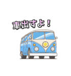 憧れの車（個別スタンプ：19）