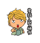 StickersforEkklesia2（個別スタンプ：4）