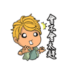 StickersforEkklesia2（個別スタンプ：8）