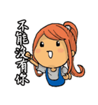 StickersforEkklesia2（個別スタンプ：11）