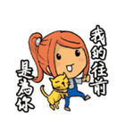 StickersforEkklesia2（個別スタンプ：15）