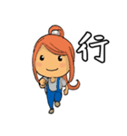 StickersforEkklesia2（個別スタンプ：17）