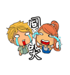 StickersforEkklesia2（個別スタンプ：22）