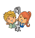 StickersforEkklesia2（個別スタンプ：23）