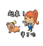 StickersforEkklesia2（個別スタンプ：28）