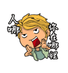 StickersforEkklesia2（個別スタンプ：31）