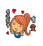 StickersforEkklesia2（個別スタンプ：32）