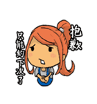 StickersforEkklesia2（個別スタンプ：35）