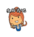 StickersforEkklesia2（個別スタンプ：36）