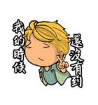 StickersforEkklesia2（個別スタンプ：37）