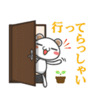 クマさんの日常会話 丁寧語編（個別スタンプ：3）