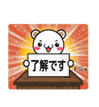 クマさんの日常会話 丁寧語編（個別スタンプ：26）