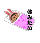 うさみみオジサン（個別スタンプ：33）