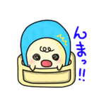 タルちゃんスタンプ（個別スタンプ：2）