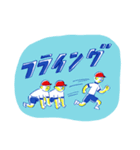 たのしい運動会（個別スタンプ：19）