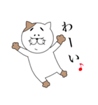 眉猫。（個別スタンプ：23）