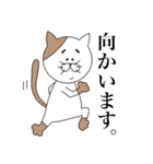 眉猫。（個別スタンプ：32）